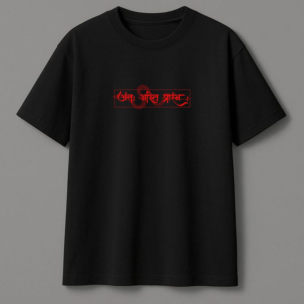 Aarambh Oversized T-Shirt